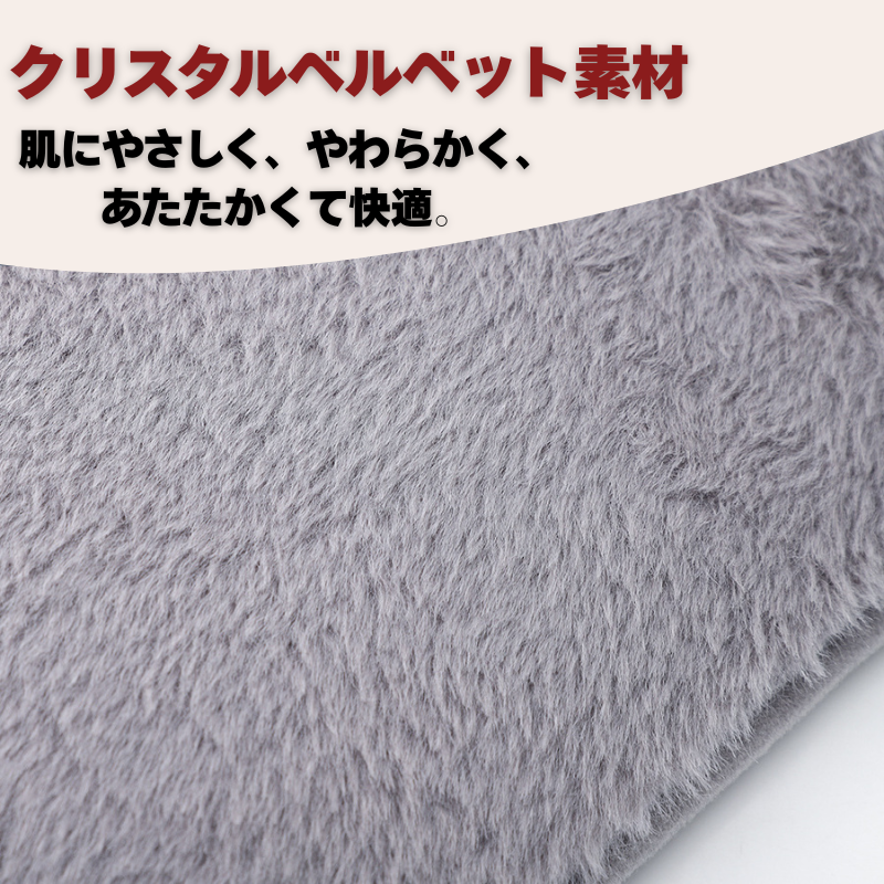 【売れ筋No.1】WinterRoom™ ウィンターベルト