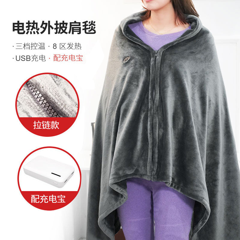 【売れ筋No.1】WinterRoom™ ウィンターブランケット