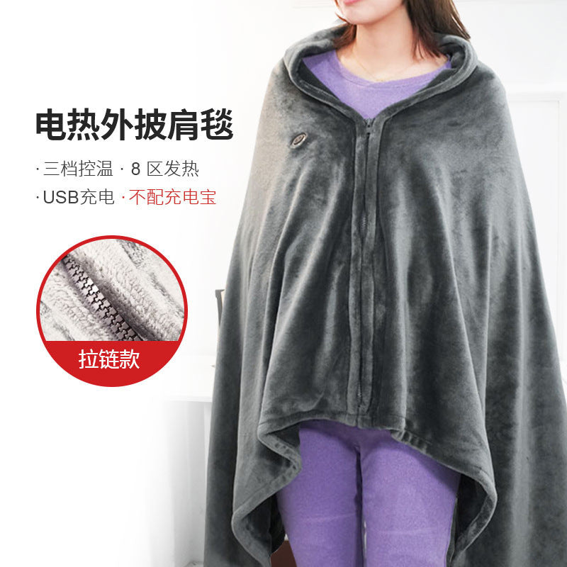 【売れ筋No.1】WinterRoom™ ウィンターブランケット